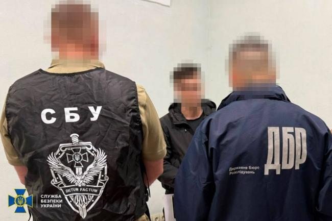 Ілюстрація до матеріалу