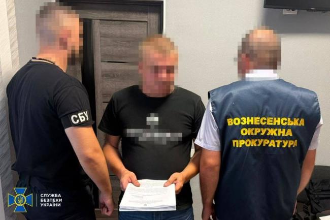 Ілюстрація до матеріалу