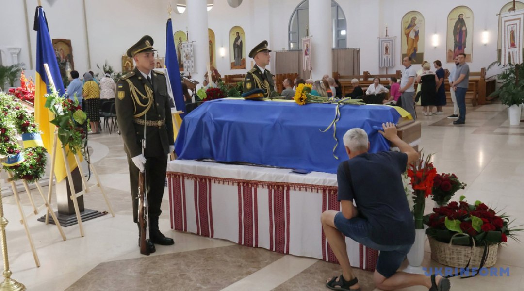 Ілюстрація до матеріалу