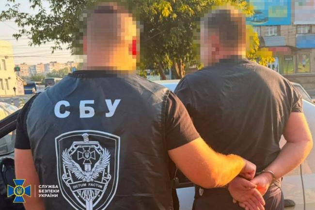 Ілюстрація до матеріалу