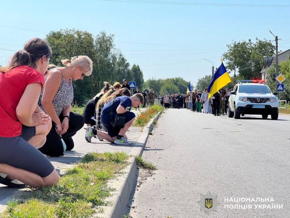 Ілюстрація до матеріалу