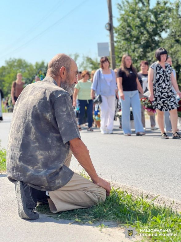 Ілюстрація до матеріалу