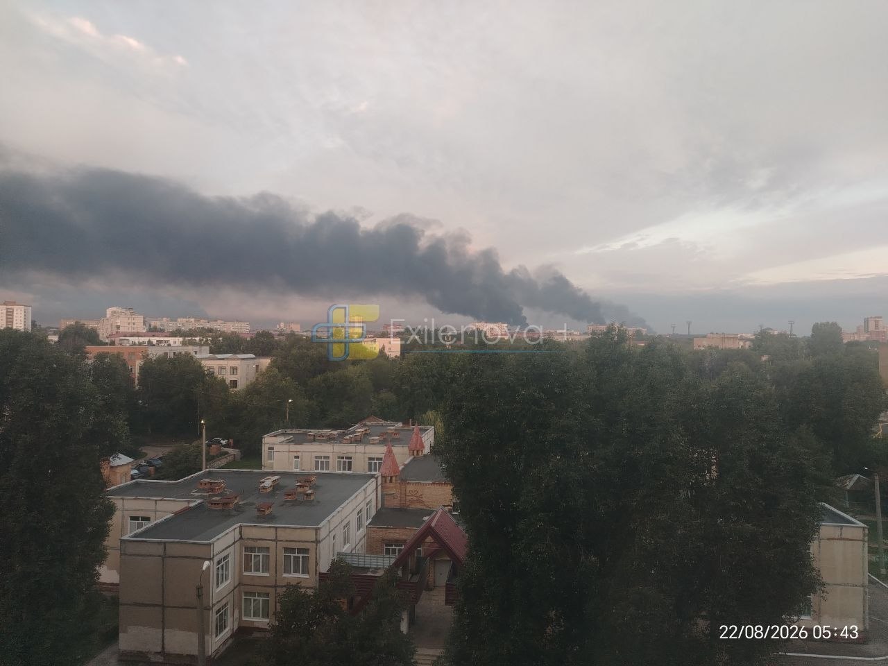 У Росії дрони атакували Новокуйбишевський НПЗ: на території заводу спалахнула пожежа
