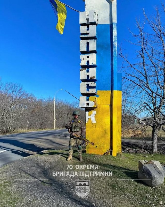 Ілюстрація до матеріалу
