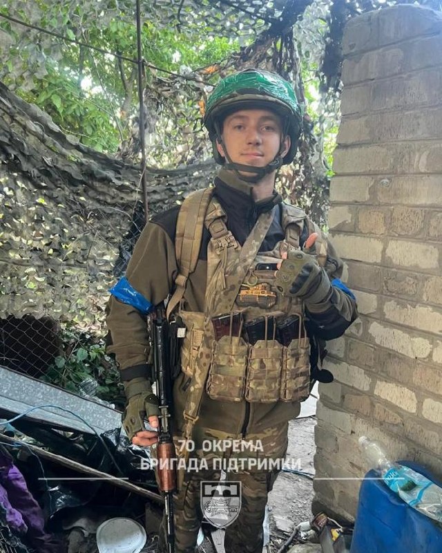 Ілюстрація до матеріалу