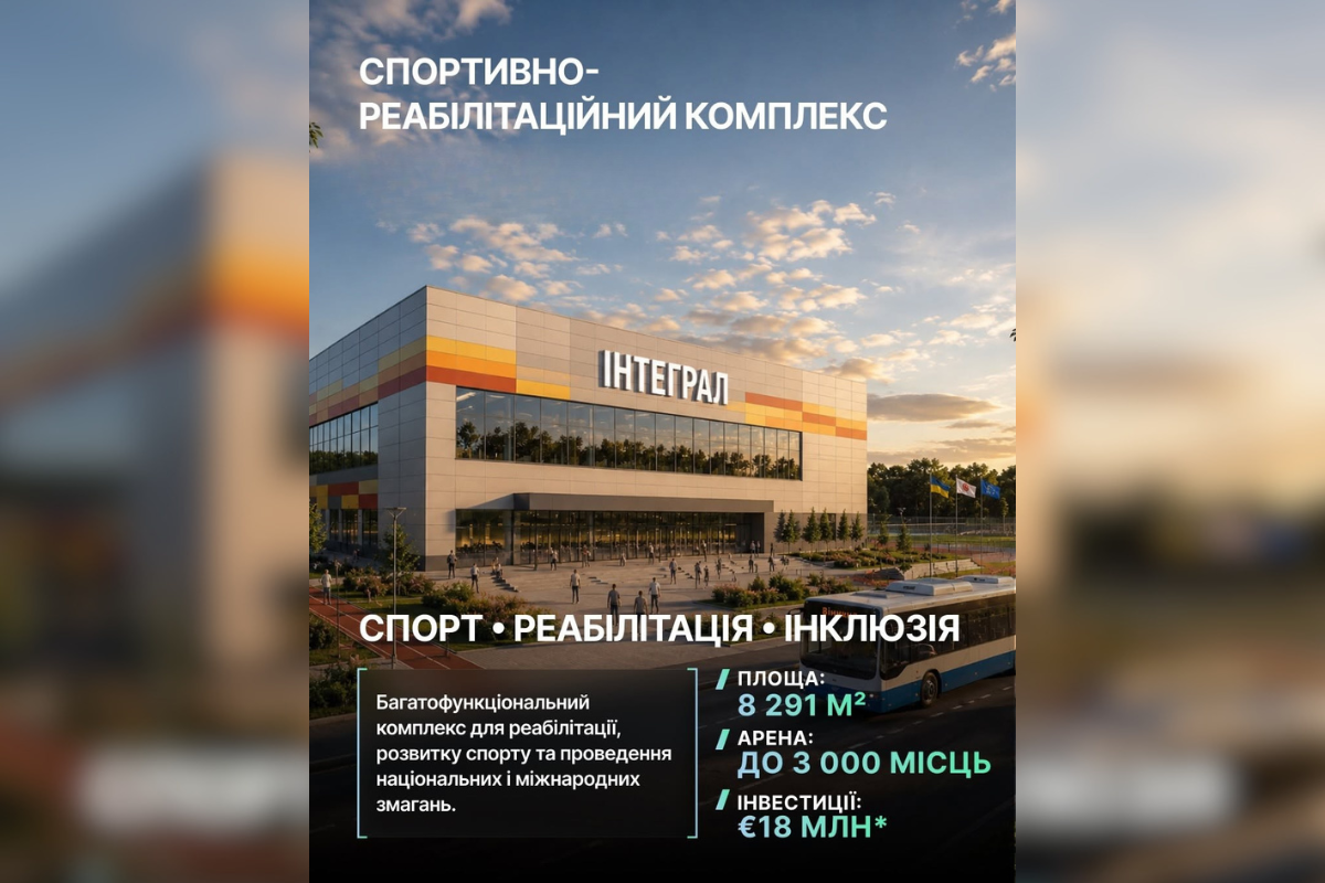 Ілюстрація до матеріалу