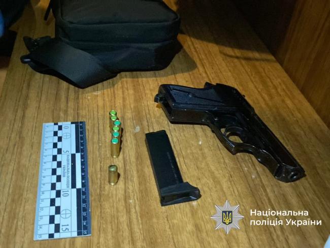 Ілюстрація до матеріалу