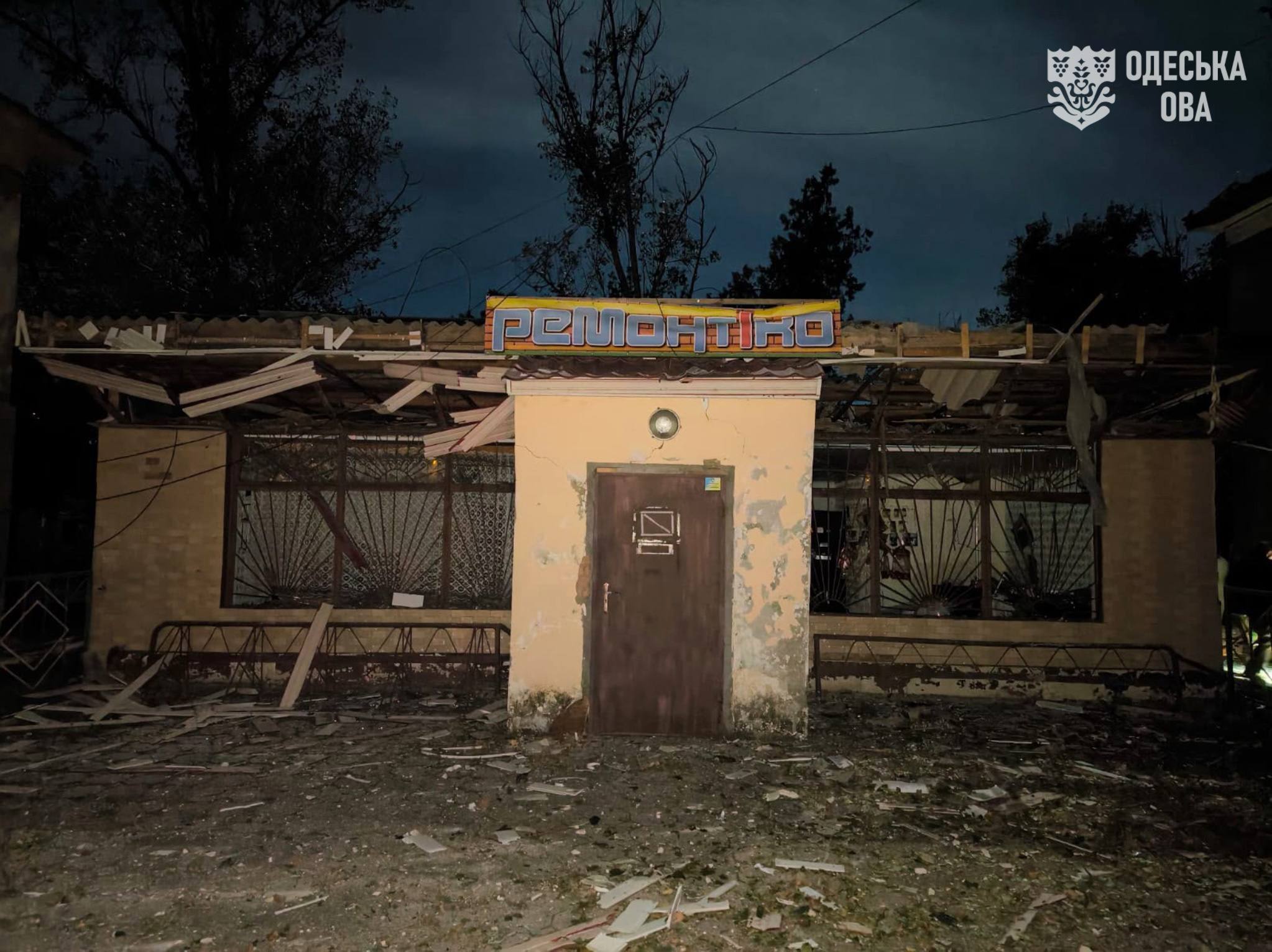 Ілюстрація до матеріалу