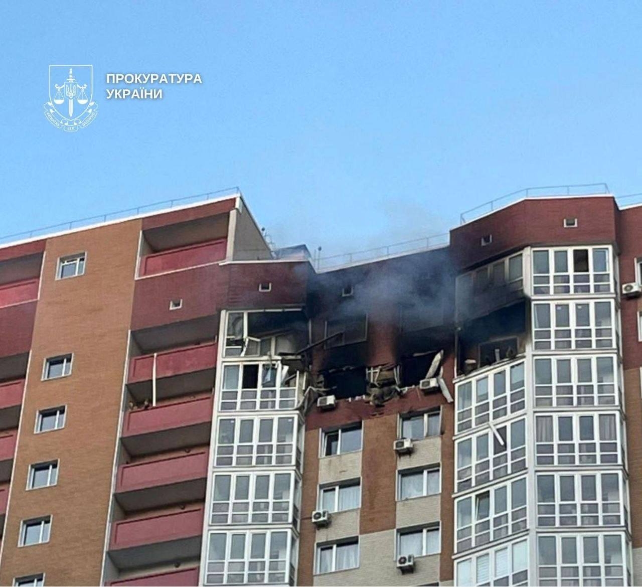 Ілюстрація до матеріалу