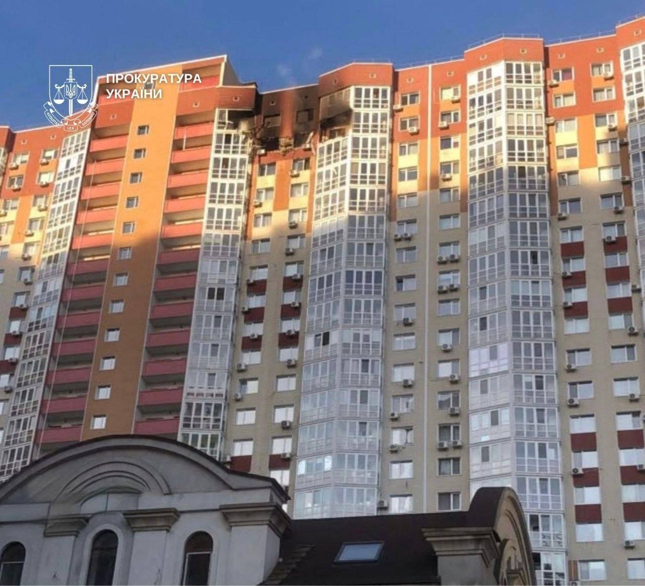 Ілюстрація до матеріалу