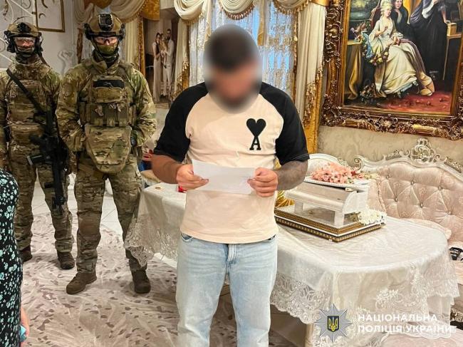 Ілюстрація до матеріалу