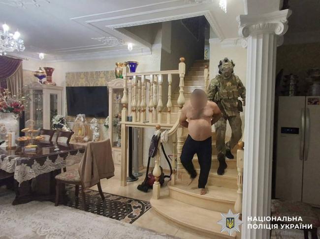 Ілюстрація до матеріалу