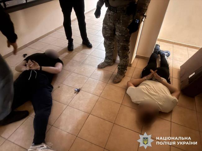 Ілюстрація до матеріалу